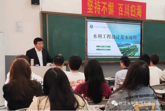 攜手共創(chuàng)校企合作新篇章