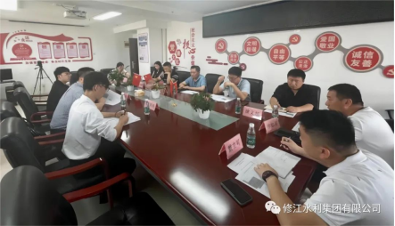 我司召開針對2023年度高企項(xiàng)目研發(fā)專利交流討論會