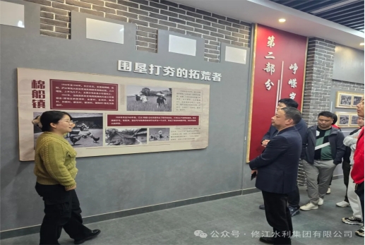 黨建共建｜凝心聚力、我們協(xié)力前行