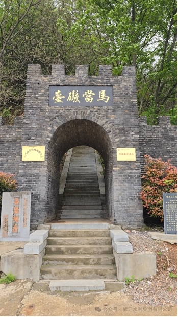 黨建共建｜凝心聚力、我們協(xié)力前行