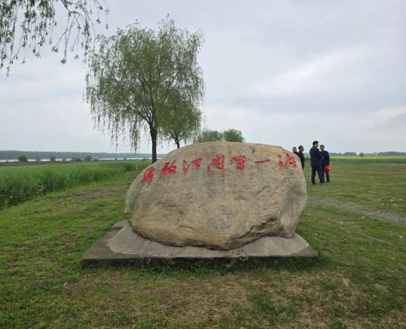 黨建共建｜凝心聚力、我們協(xié)力前行