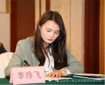 20周年 | “廿念不忘，礪行致遠(yuǎn)” 系列采訪第一期（二）：勘測設(shè)計(jì)公司李珍飛