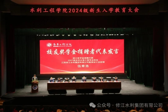 校企合作｜共筑夢想橋梁——我們一直在行動