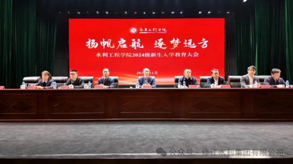 校企合作｜共筑夢想橋梁——我們一直在行動