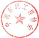 關于開展2025年度水利建設市場主體 信用評價工作的通知